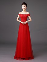 Floor-length Lace Bridesmaid Dress-Ruby Sheath/Column Off-the-shoulder