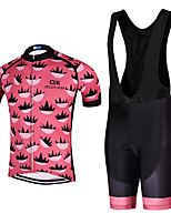 cheap cycling clothing online