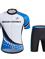 cheap cycling clothing online
