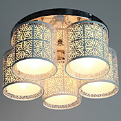 Encastré, 5 Light, creux moderne Verre Métal Peinture