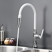 HPB™ Contemporary Pullout Spray White Chrome Finish Brass One Hole Single Handle Kitchen Faucet