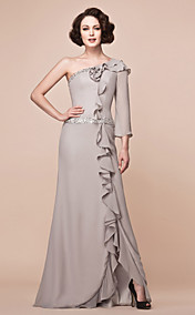 DONATIENNE - Robe de Mère de Mariée Mousseline Satin