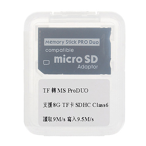 Micro SD / TF для Mini SD адаптер карт памяти