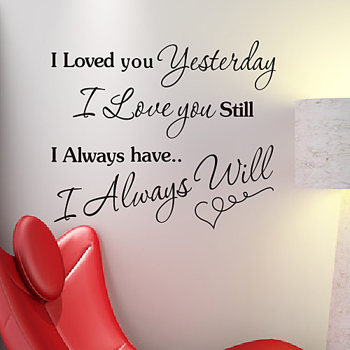 Слова Always Love You стикеры стены