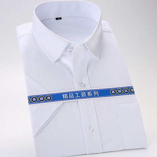 Муж. Большие размеры - Рубашка Тонкие Однотонный Синий XXL 
Муж. Большие размеры - Рубашка Тонкие Однотонный Синий XXL