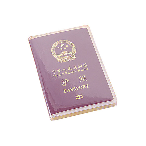 

Органайзер для паспорта и документов ПВХ Компактность / Аксессуары для багажа Однотонный