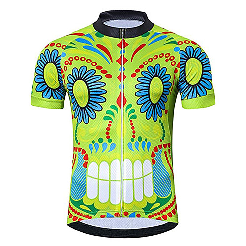 21Grams Men's Short Sleeve Cycling Jersey Winter Green Floral Botanical Bike Jersey Top Mountain Bike MTB Road Bike Cycling UV Resistant Breathable Quick Dry Sports Clothing Apparel / Stretchy
21Grams Men's Short Sleeve Cycling Jersey Winter Green Floral Botanical Bike Jersey Top Mountain Bike MTB Road Bike Cycling UV Resistant Breathable Quick Dry Sports Clothing Apparel / Stretchy