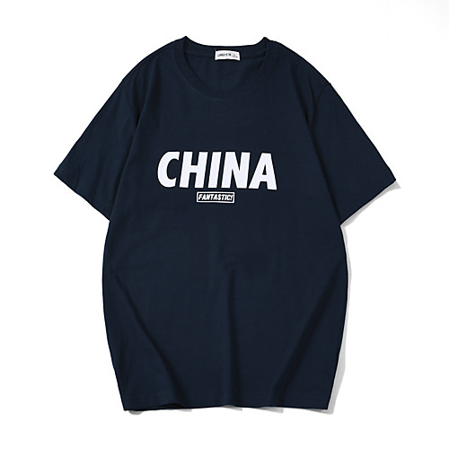 Men's Daily Sports Business / Basic T-shirt - Solid Colored / Letter Black & White, Print Black
Men's Daily Sports Business / Basic T-shirt - Solid Colored / Letter Black & White, Print Black