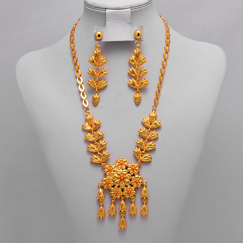 Women's Jewelry Set Classic Tassel Trendy Ethnic Fashion Gold Plated Earrings Jewelry Gold For Christmas Wedding Gift Street Festival 1 set
Women's Jewelry Set Classic Tassel Trendy Ethnic Fashion Gold Plated Earrings Jewelry Gold For Christmas Wedding Gift Street Festival 1 set
