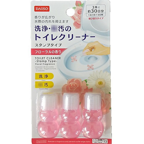 Fresh Gel Toilet Bowl Cleaning Stamps, Gel Cleaner, Helps Prevent Limescale and Toilet Rings, Rainshower Scent, 3 Stamps
Fresh Gel Toilet Bowl Cleaning Stamps, Gel Cleaner, Helps Prevent Limescale and Toilet Rings, Rainshower Scent, 3 Stamps