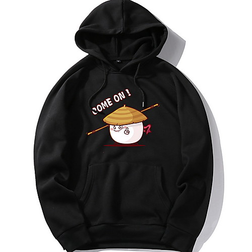 Men's Basic Hoodie / Sweatshirt - Geometric Yellow US32 / UK32 / EU40
Men's Basic Hoodie / Sweatshirt - Geometric Yellow US32 / UK32 / EU40