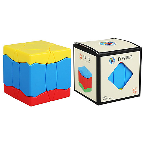 1 pc Magic Cube IQ Cube 133 Smooth Speed Cube Magic Cube Puzzle Cube Professional Level Super Speed Classic Kid's Adults Toy All Gift
1 pc Magic Cube IQ Cube 133 Smooth Speed Cube Magic Cube Puzzle Cube Professional Level Super Speed Classic Kid's Adults Toy All Gift