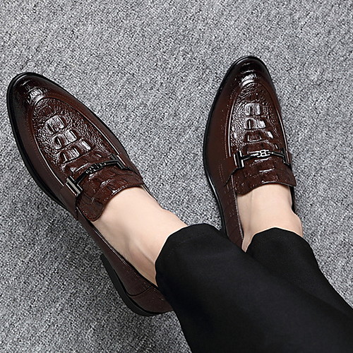 Men's PU Spring & Summer Casual Loafers & Slip-Ons Walking Shoes Breathable Black / Brown
Men's PU Spring & Summer Casual Loafers & Slip-Ons Walking Shoes Breathable Black / Brown