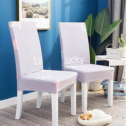 2 Pack Letter Print Super Fit Stretch Chair Cover Stretch Removable Washable Dining Room Chair Protector Slipcovers Home Decor Dining Room Seat Cover
2 Pack Letter Print Super Fit Stretch Chair Cover Stretch Removable Washable Dining Room Chair Protector Slipcovers Home Decor Dining Room Seat Cover
