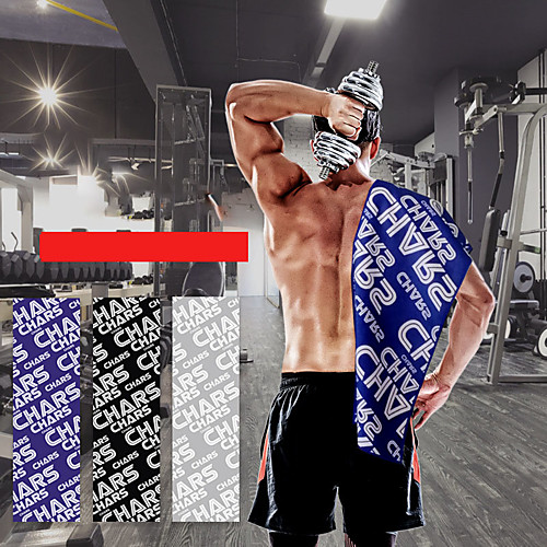 Sports Towel Travel Towel Gym Towel Men's Women's Hand Towel Sweat Towel Solid Colored Lightweight Quick Dry Super Absorbent for Home Workout Running Fitness Autumn / Fall Spring Summer Blue / Winter
Sports Towel Travel Towel Gym Towel Men's Women's Hand Towel Sweat Towel Solid Colored Lightweight Quick Dry Super Absorbent for Home Workout Running Fitness Autumn / Fall Spring Summer Blue / Winter