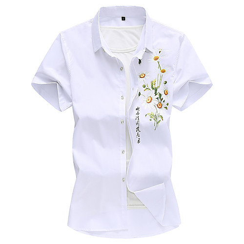 Men's Plus Size Floral Shirt Elegant Holiday White / Black / Light Blue / Short Sleeve
Men's Plus Size Floral Shirt Elegant Holiday White / Black / Light Blue / Short Sleeve