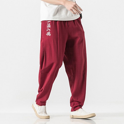 Men's Sporty / Chinoiserie Chinos Pants - Solid Colored Drawstring Comfort Wine Green Black US32 / UK32 / EU40 US34 / UK34 / EU42
Men's Sporty / Chinoiserie Chinos Pants - Solid Colored Drawstring Comfort Wine Green Black US32 / UK32 / EU40 US34 / UK34 / EU42