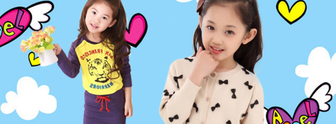 Ropa para niños All On Sale