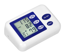 Health Management Big Clearance