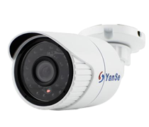 Yanse® Security System Big Clearance