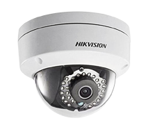 Hikvision® Bewaking & Beveiliging