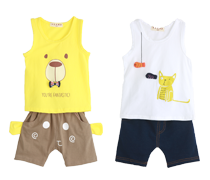 Fashion Kids' Clothing under $12.99