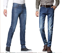 Jeans til herrer