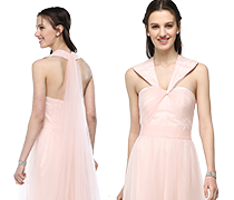 Vestidos de Invitada de Boda