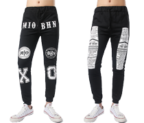 Casual Men's Sweatpants Sale