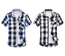 Últimas Tendências em Moda Masculina
