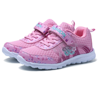 Sapatos de Menina