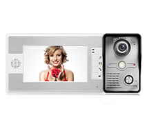 Video Door Phone Systems On Sale