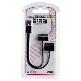 2-In-1 Sync Charging Adapter Cable for iPad Samsung Galaxy Tab