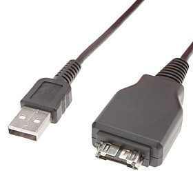 MD2 to CGD M/M Cable for Sony Digital Camera (1.5m)
