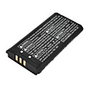 batterie de remplacement rechargeable 840mAh pour nintendo dsi