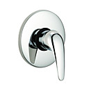 douche mitigeur chromee modele mural robinet: 0571-ql-200801e