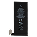 1420mah 3.7v batteri...