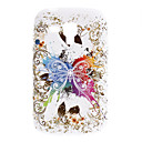 Cas motif papillon s...