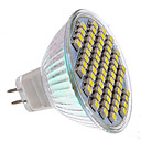 ampoule Spot LED Lumiere Blanche Naturelle  MR16  GU5.3 - 25 W - 60 x 3528 SMD - 130 LM - 5500 K - 12 V 