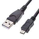 usb 5 broches vers USB m  m de cable 15 m
