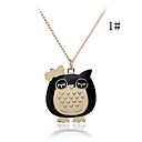 Lureme email Owl Sau...