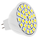 ampoule Spot LED Lumiere Blanche Naturelle MR16 5W 30x5050 SMD 400-420LM 6000-6500K  12V 