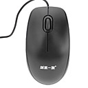 Design ergonomique Plug  Play Game souris optique de classe 1000dpi Black