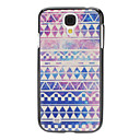 Colorful Woven cas d...