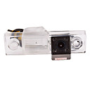 Car Rear View Camera pour Cruze 2012