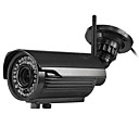 GIEC 1080P Low Lux p2p 2.0Mega HD Nuage de reseau IP camera IR-cut Vision nocturne de la journee audio bidirectionnel le code QR Smartphone