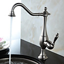 Vintage Style Nickel brosse Design incurve robinet de cuisine