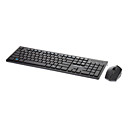 CS-4000 mince clavier sans fil 2.4G et souris avec un recepteur Nano