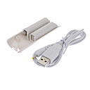 3600mAh batterie rechargeable pour Wii Remote blanc