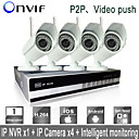 Kit NVR Sinocam Camera IP Sans Fil 4 Canaux H.264 4 Pieces 1MP 3.6mm Vision Nocturne Waterproof